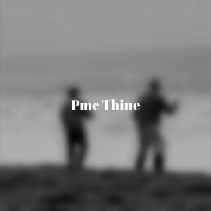 Listen to Though Most song with lyrics from Claudeth