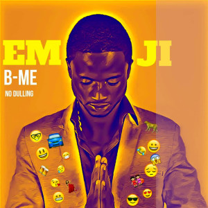 ดาวน์โหลดและฟังเพลง Ge U Love (Explicit) พร้อมเนื้อเพลงจาก B-Me