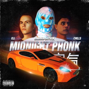 ดาวน์โหลดและฟังเพลง Midnight Phonk (Explicit) พร้อมเนื้อเพลงจาก XANAKIN SKYWOK