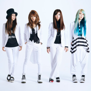 收聽Scandal的EVERYBODY SAY YEAH! - Takkyu Ishino Remix歌詞歌曲