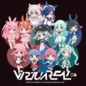 Listen to I'm A Show! song with lyrics from Various