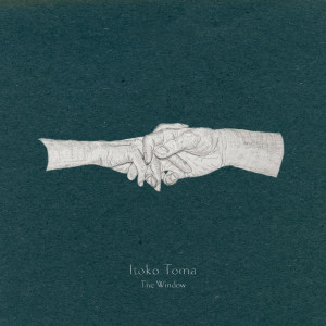 ดาวน์โหลดและฟังเพลง Shade พร้อมเนื้อเพลงจาก Itoko Toma