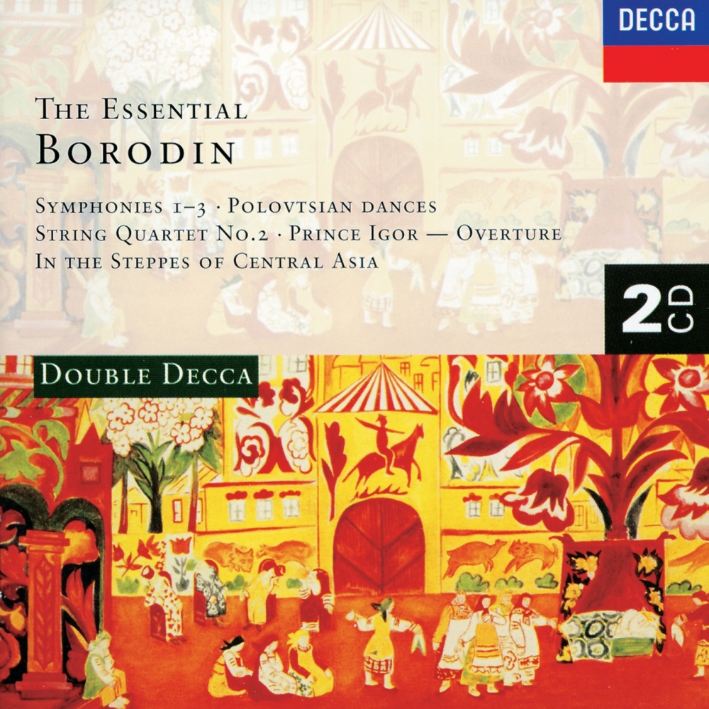 Borodin: Prince Igor - Arranged by N. Rimsky-Korsakov (1844-1908) / Act 2 - "Zdorov-li, Knaz?" (Konchak's Aria)