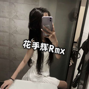 收聽DJAh的Blue Da Ba Dee歌詞歌曲