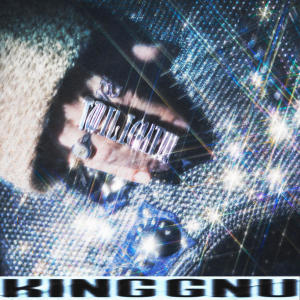 收聽King Gnu的TWILIGHT!!!歌詞歌曲
