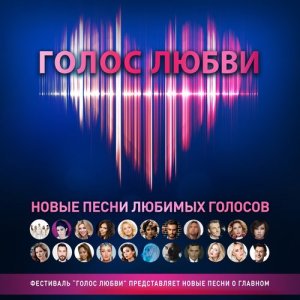 收聽Константин Работов的Love Is Gone歌詞歌曲