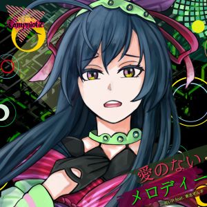 default album img
