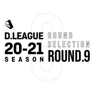 日本群星的专辑D.LEAGUE 20 -21 SEASON - ROUND SELECTION - ROUND.9