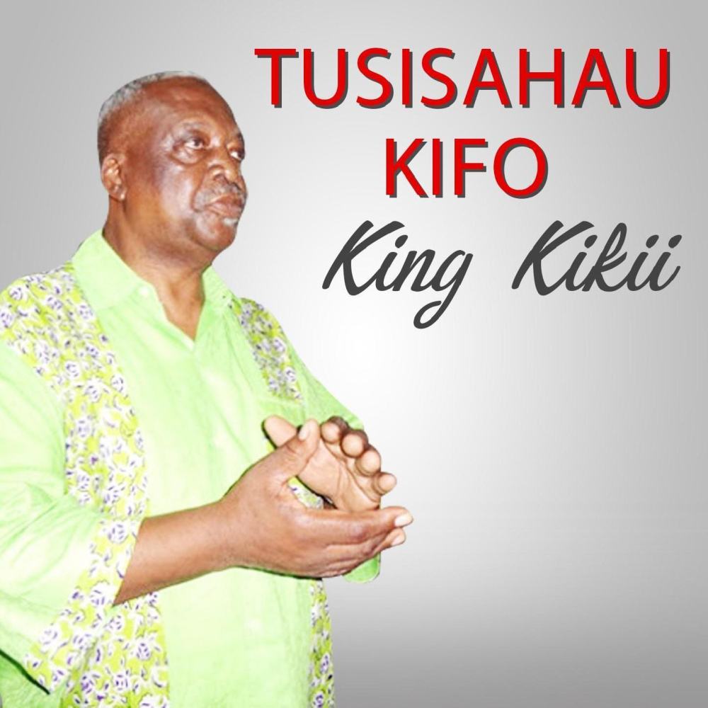 Tusisahau Kifo