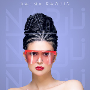 Album Nar oleh Salma Rachid