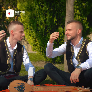 收听Emin Aliu的Prej nji shpati歌词歌曲