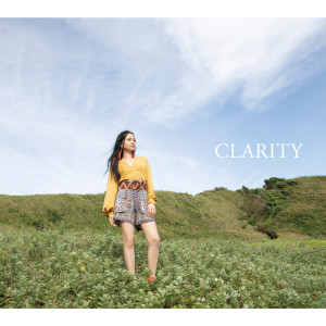 ดาวน์โหลดและฟังเพลง Ignis พร้อมเนื้อเพลงจาก Harumi Kusagaya
