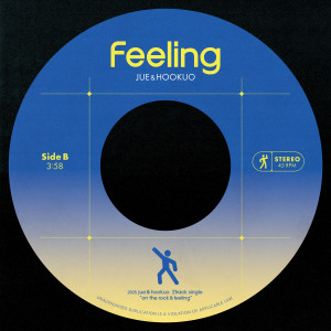 Listen to Feeling (Extended Mix) song with lyrics from 주애