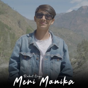 Album Meri Monika from Rahul Negi