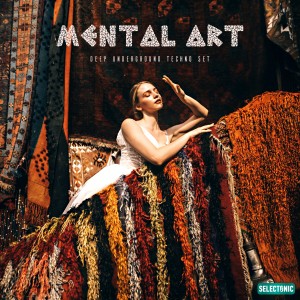 Listen to Hospital song with lyrics from Nicholas ( Ita )