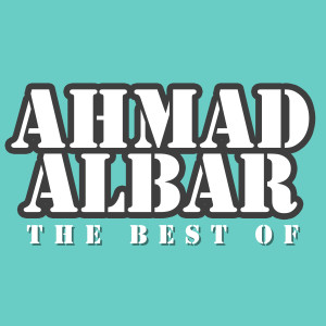 收聽Ahmad Albar的Rindu Damai歌詞歌曲