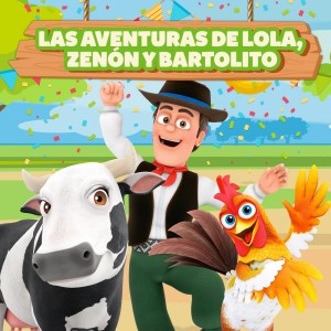 ดาวน์โหลดและฟังเพลง Medio Peso พร้อมเนื้อเพลงจาก El Reino Infantil