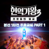 default album img