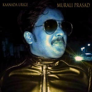 Album Kaanada Urige from 
