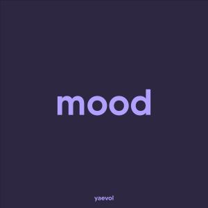 Listen to mood (lofi version) song with lyrics from Yaevol
