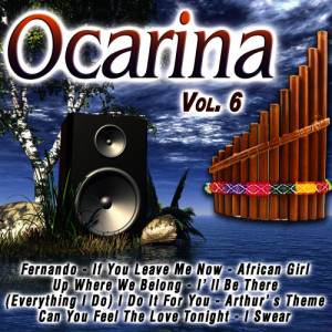收聽The Ocarina Orchestra的I' ll Be There歌詞歌曲