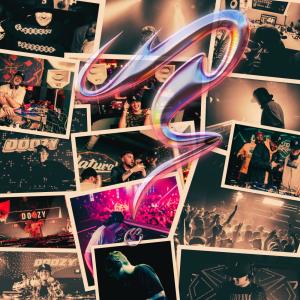 收聽Doozy的Want To Know? (feat. Caley Meeks & BrandonLee Cierley)歌詞歌曲