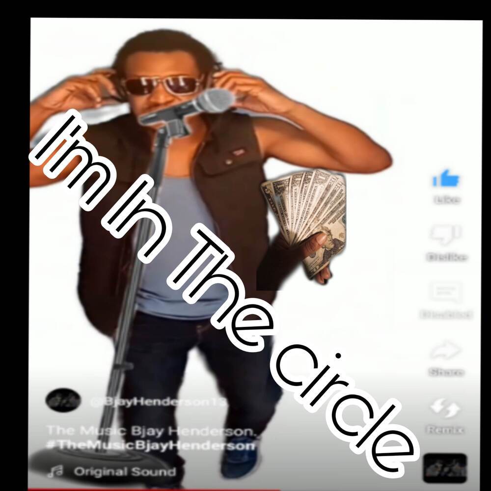 I'm In The Circle (Explicit)