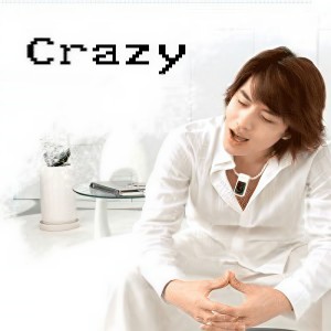 ดาวน์โหลดและฟังเพลง Crazy พร้อมเนื้อเพลงจาก SE7EN
