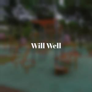 收聽Beigh Liek的Infectible歌詞歌曲