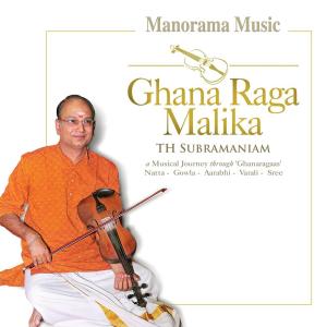 Dengarkan lagu Mamava - Varali - Adi nyanyian T. H. Subramaniam dengan lirik