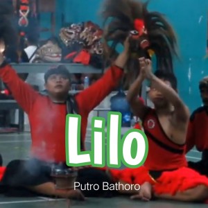 Album Lilo from Pradana Ginanjar