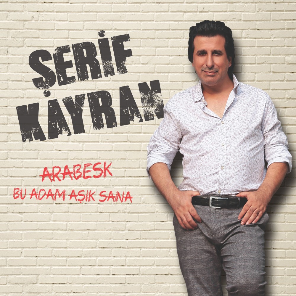 Arama Beni