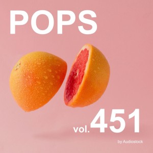 อัลบัม POPS, Vol. 451 -Instrumental BGM- by Audiostock ศิลปิน Japan Various Artists