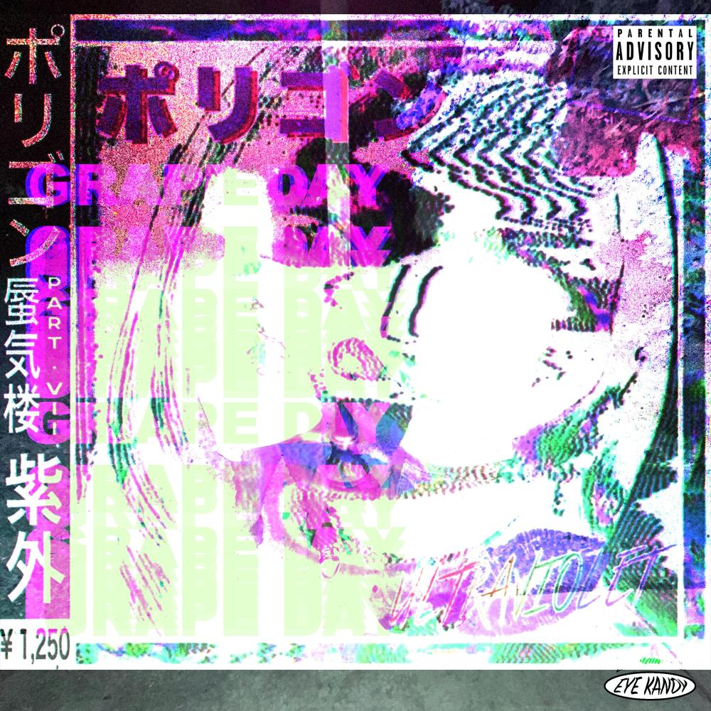 grape day (feat. PackRunning!) (Explicit)