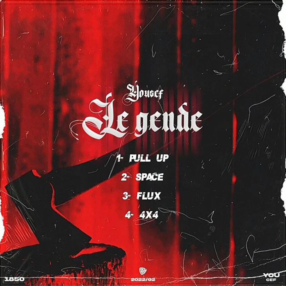 INTRO EP (Explicit)