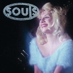ดาวน์โหลดและฟังเพลง Sonic Sorehead พร้อมเนื้อเพลงจาก Souls