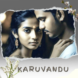 Album Karuvandu oleh Aavani Malhar