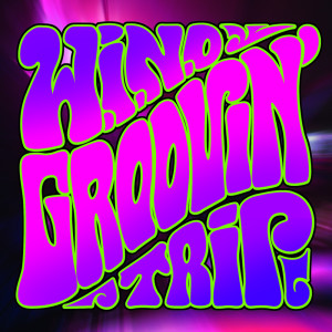 Album Groovin' Trip from 
