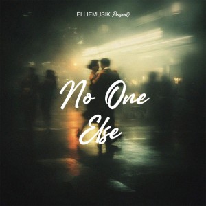 ดาวน์โหลดและฟังเพลง No One Else พร้อมเนื้อเพลงจาก Neeraj Kumar
