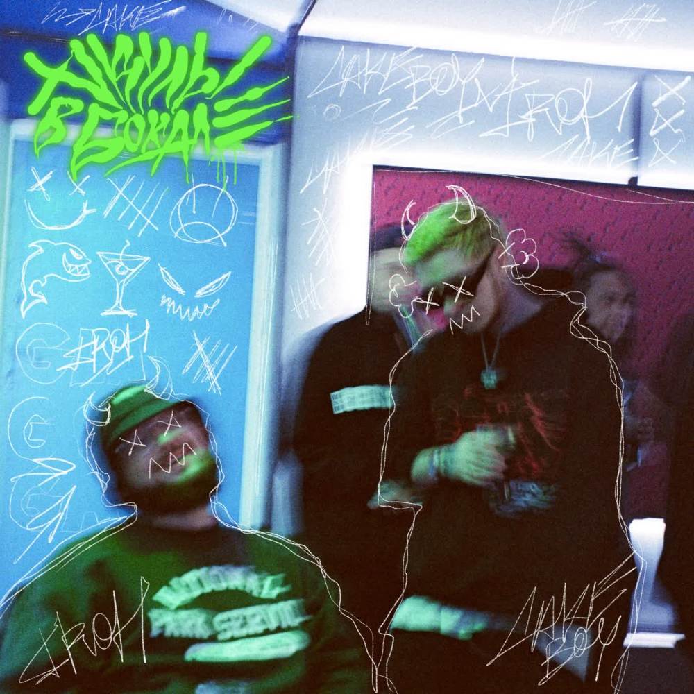 ВОПРОС (Explicit)