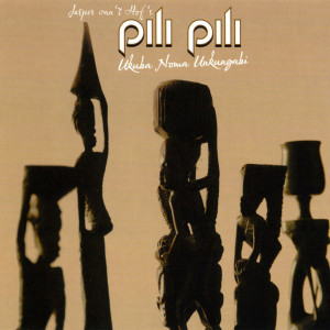收聽Pili Pili的Ilanaga歌詞歌曲