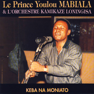 Youlou Mabiala的專輯Keba Na Moniato