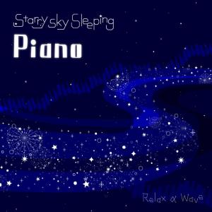 ดาวน์โหลดและฟังเพลง Artificial Sonata พร้อมเนื้อเพลงจาก Relax α Wave