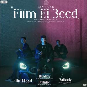 Listen to 3alhady song with lyrics from Aly Emad