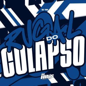 收聽DJ YDG的Rugal do Colapso (Explicit)歌詞歌曲