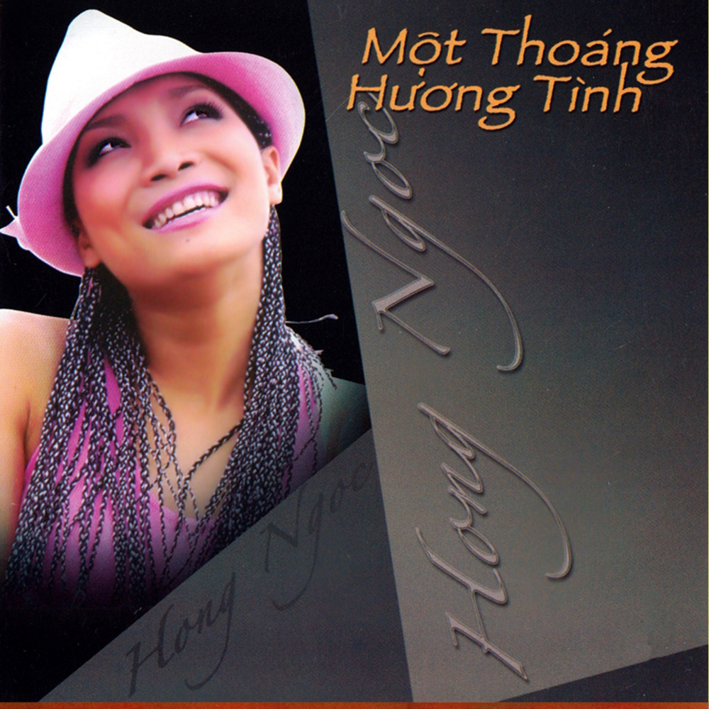 Em cần anh