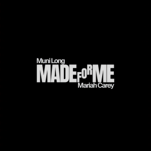 อัลบัม Made For Me ศิลปิน Mariah Carey