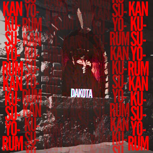 Listen to Kan Kusuyorum song with lyrics from Dakota