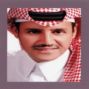 收听Khaled Abdul Rahman的Jamet Al Shog歌词歌曲