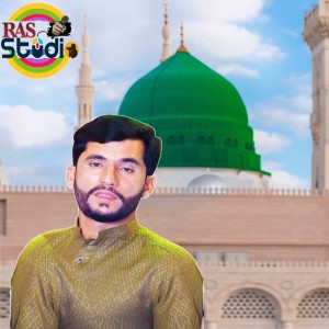 Dengarkan Paro Salle Ala lagu dari Asim Waseem dengan lirik